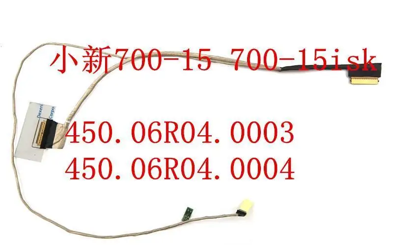JAUNAS oriģinālas lcd kabelis lenovo 700-15isk 700-15 4k klēpjdatoru Z15 LVDS, EDP LCD KABELIS 450.06r04.0003 450.06r04.0004