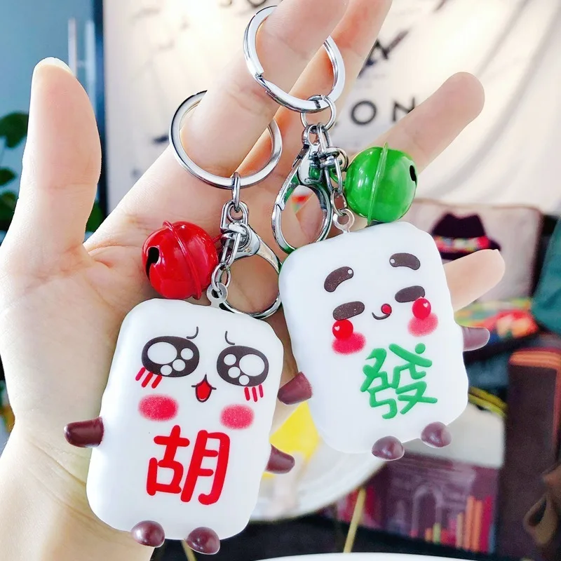 BB sauc Mr mahjong atslēgu piekariņi vīriešu un sieviešu soma karikatūra vārda mahjong atslēgu piekariņi mazo bell atslēgu, gredzenu, kulonu