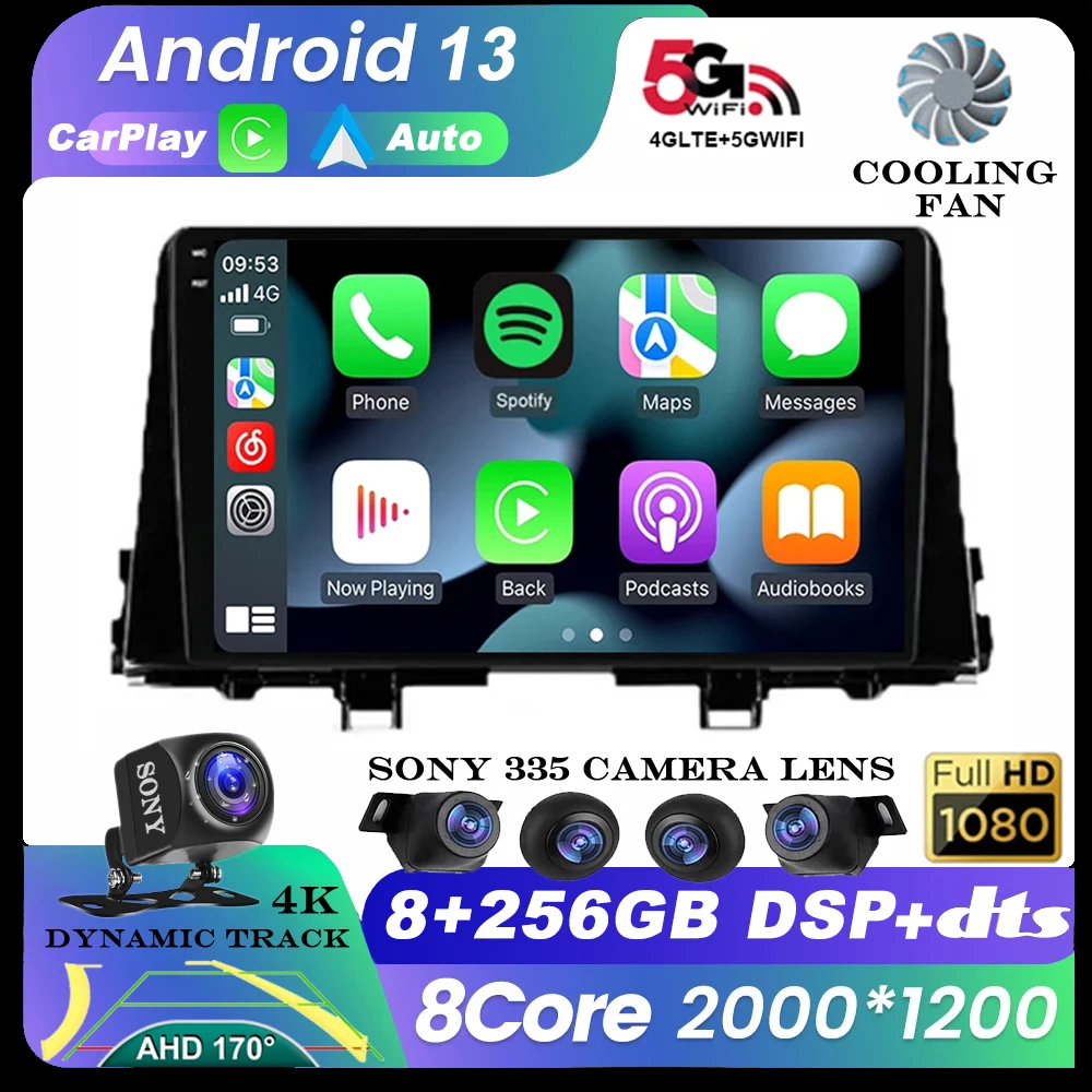 Android 13 KIA PICANTO no Rīta 2017 - 2020 Auto Radio Bezvadu Carplay Auto Multivides Video Atskaņotājs Navi GPS QLED 4G WIFI SWC