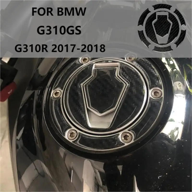 BMW G310R 2017-2018 G310GS Degvielas Tvertnes Vāka Uzlīme Motociklu Oglekļa Cietlodēšanai Apdare Piederumi