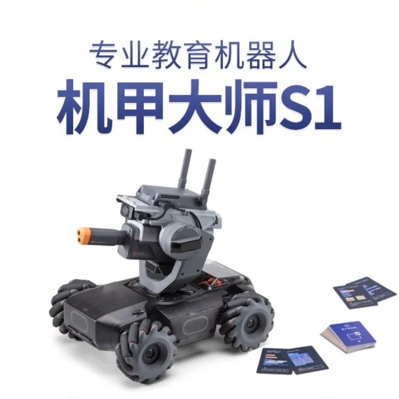 Par RoboMaster S1 Mech Master S1 Mākslīgā Intelekta Robots S1 Konkurences Komplekts