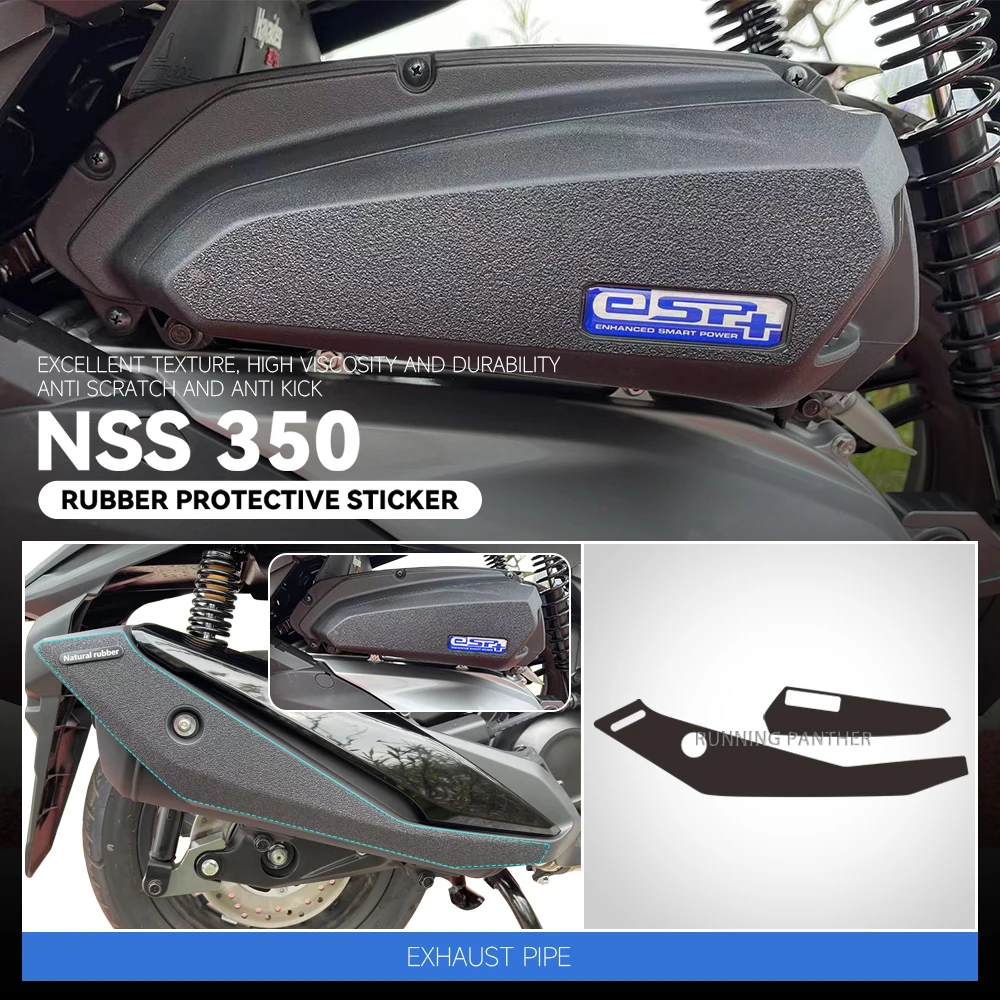 JAUNS Motocikla Struktūra Sabiezējumu Pret Skrāpējumiem Izturīgs Pretslīdes Gumijas Aizsardzības Decal Uzlīmes Honda NAD 350 NSS350